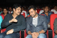 Suriya Sikandar Movie Audio Launch